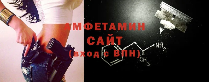 Amphetamine Premium  цена   Кириллов 