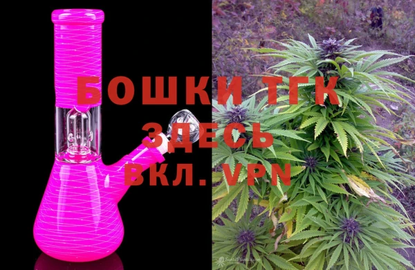 mix Верхнеуральск