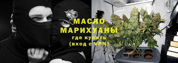 mix Верхнеуральск